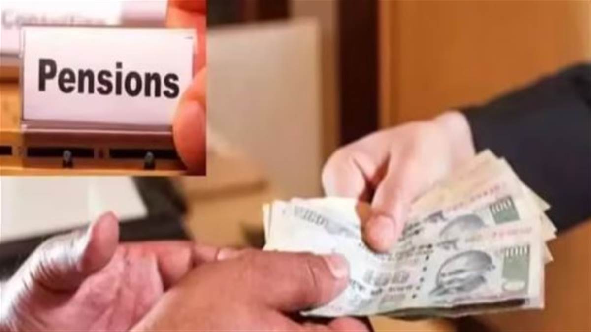 Changes in pension rules by the Centre.